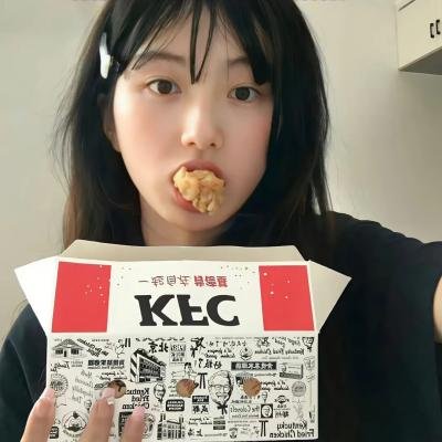 嫁个老公过日子